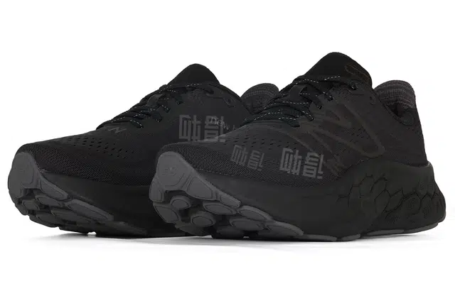 New Balance Fresh Foam