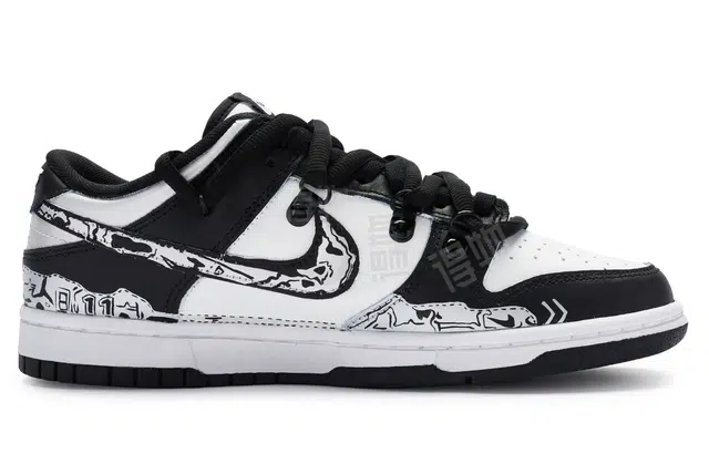 Nike Dunk Low 811