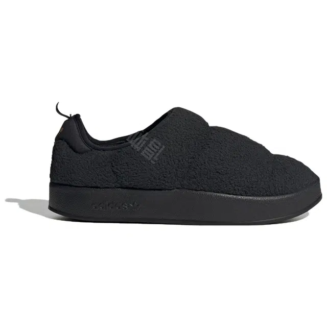 adidas originals Puffylette