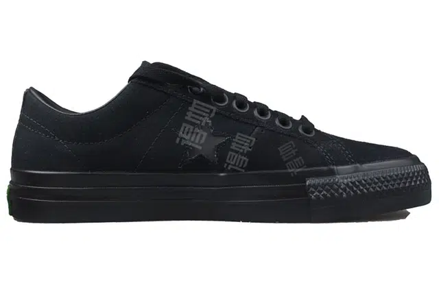 Converse ONE STAR PRO OX