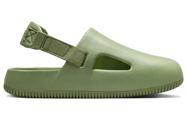 Nike Calm Mule