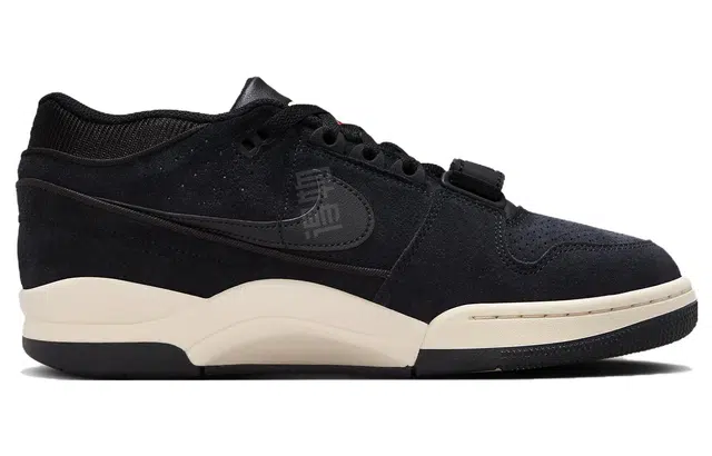 Nike Air Alpha Force 88