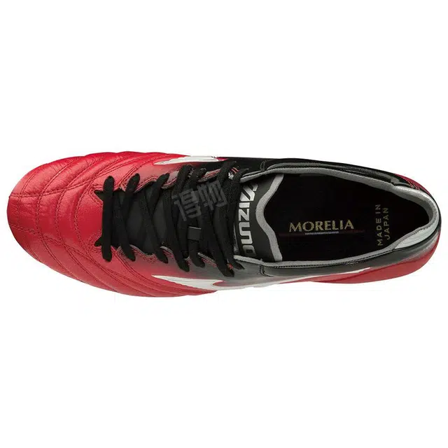 Mizuno Morelia Neo II JAPAN