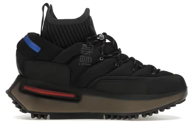 Moncler x adidas originals NMD S1