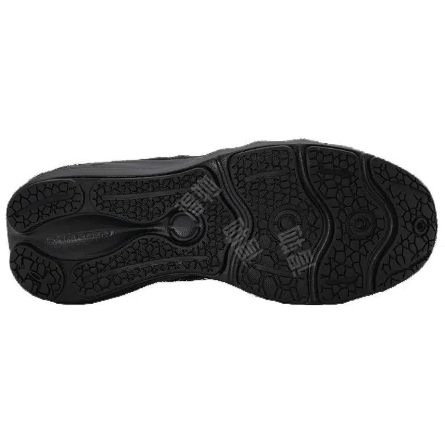 Under Armour Charged Vantage 1