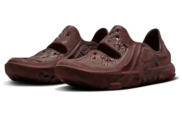 Nike ISPA Universal "Natural And Earth"