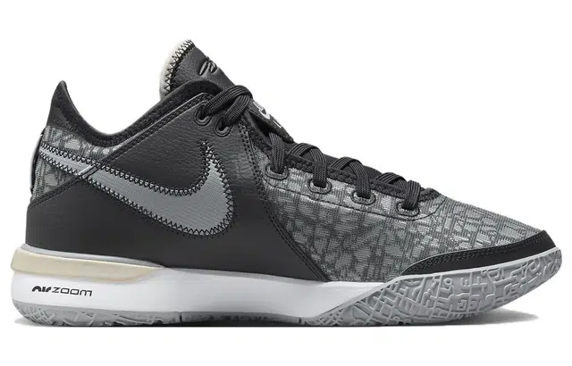 Nike LeBron NXXT Gen EP