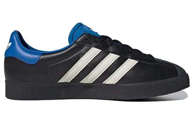 atmos x adidas originals Gazelle 85