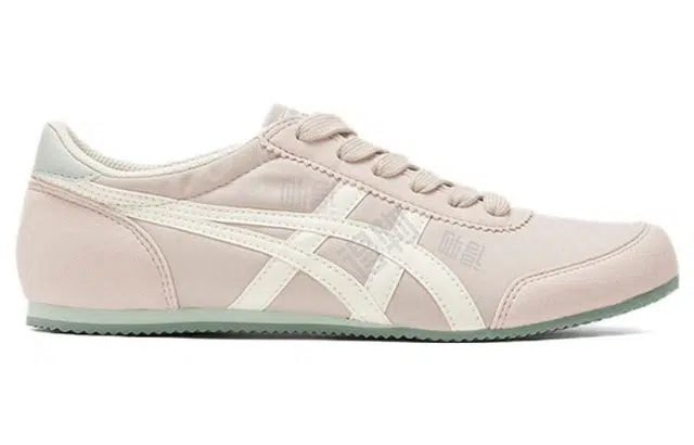 Onitsuka Tiger Track Trainer