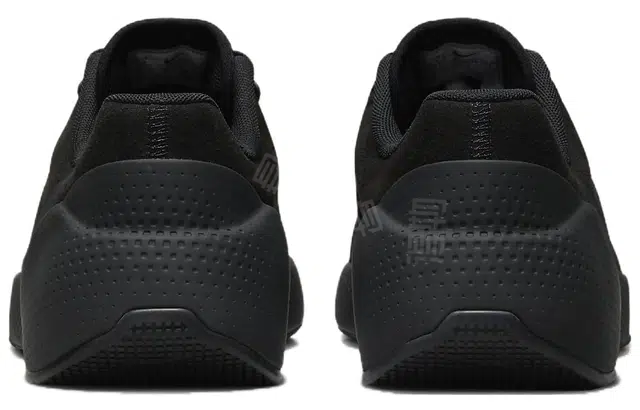 Nike Air Zoom TR 1