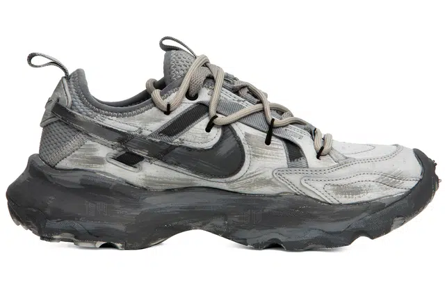 Nike TC 7900 Grey Zone