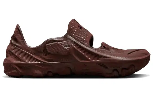 Nike ISPA Universal "Natural And Earth"
