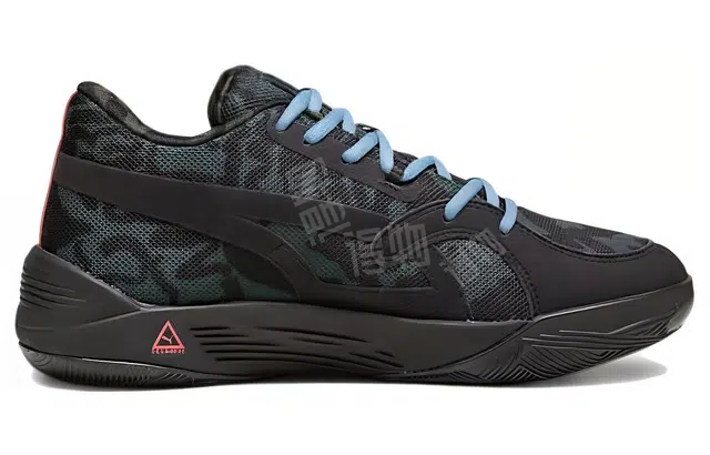 PUMA Trc Blaze