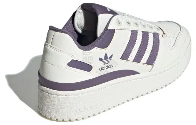 adidas Forum Bold Beige