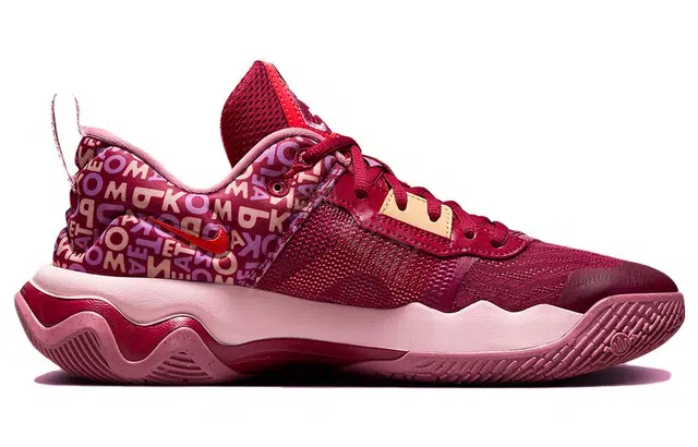 Nike Giannis Immortality 3