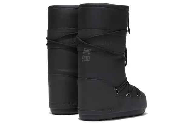 Moon Boot