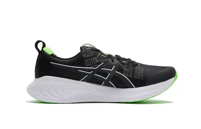 Asics Gel-Cumulus 25
