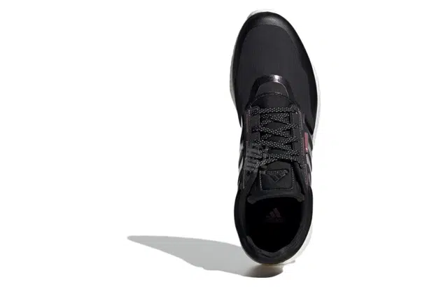 adidas Rocket Boost
