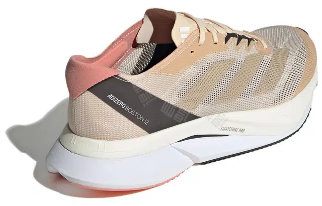 adidas Adizero Boston 12