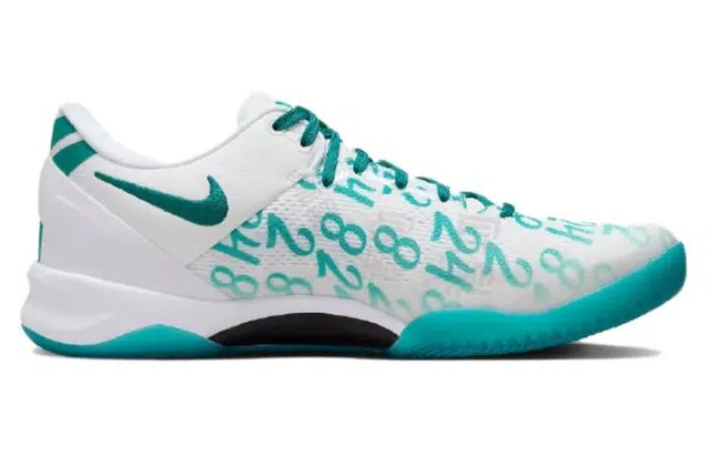 Nike Kobe 8 Protro "Aqua" 8