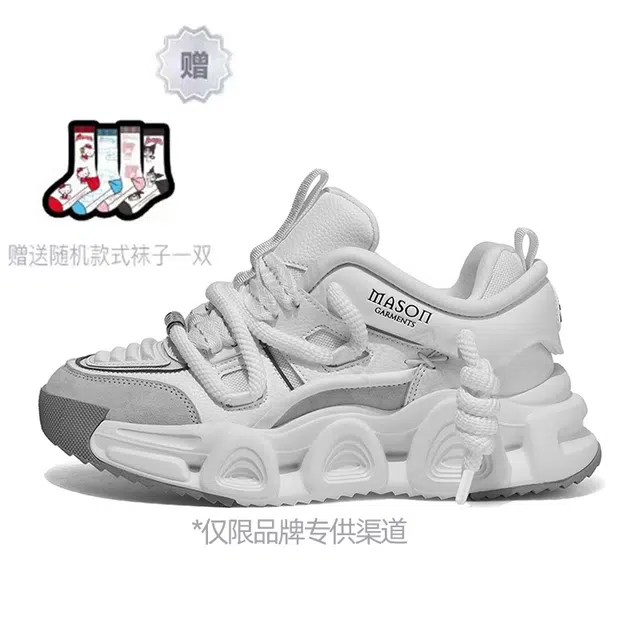 masongarments 2