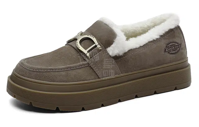 Dickies