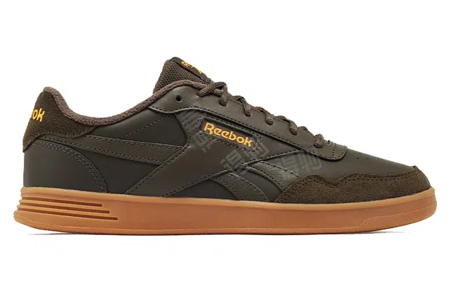 Reebok Court Advance