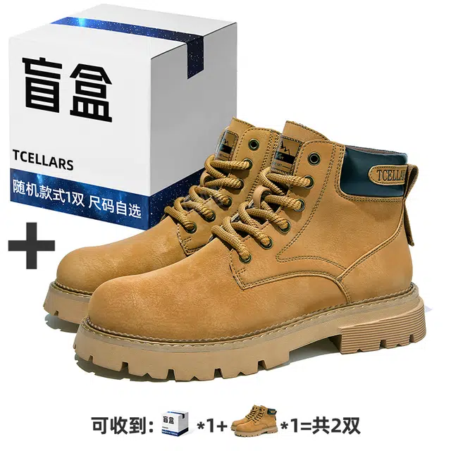 TCELLARS 6cm