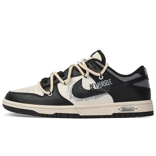 Nike Dunk 520
