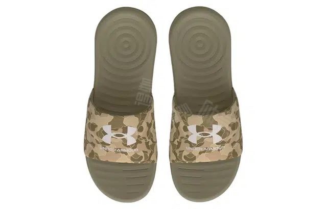Under Armour Ansa Graphic
