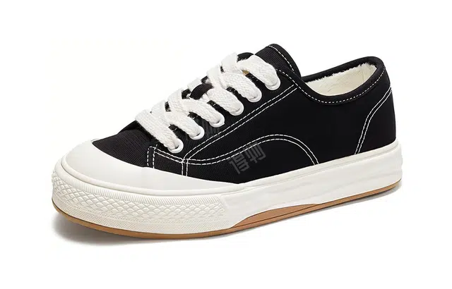 Feiyue