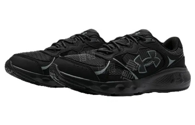Under Armour Charged Vantage 2