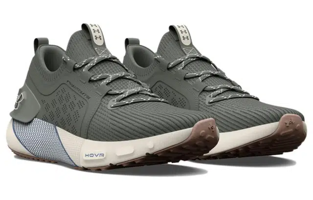 Under Armour HOVR Phantom 3
