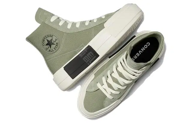 Converse All Star