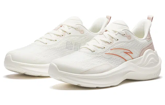 Anta 3