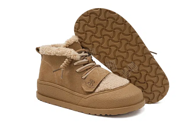 EBLAN Short Snow Boots Brown