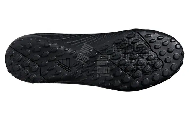 adidas Predator Tango 18.4 TF