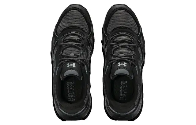 Under Armour Charged Vantage 2