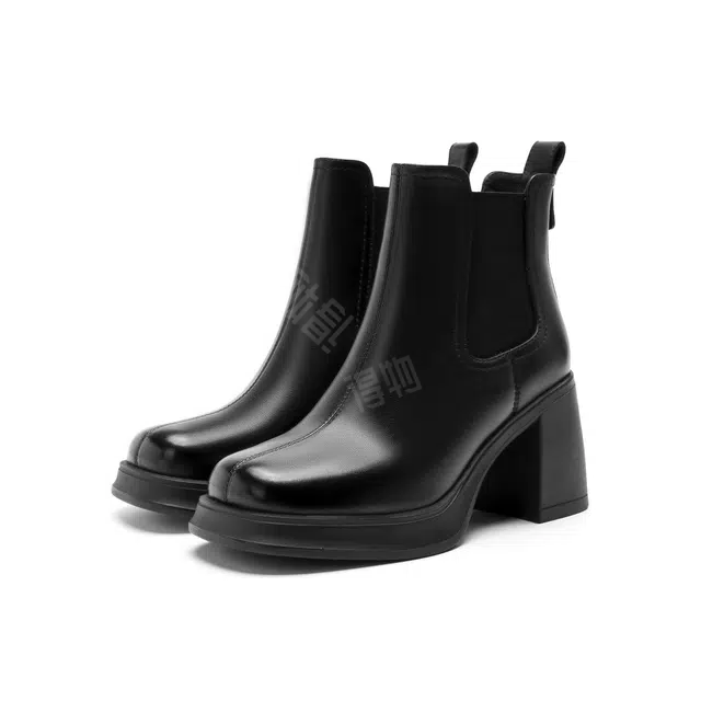 HARSON 8cm