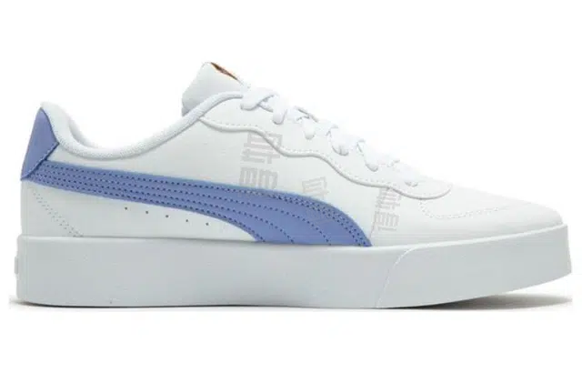 PUMA Skye Clean