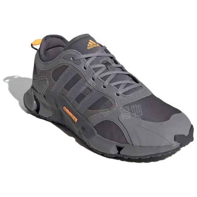 adidas CLIMAWARM SPORTSWEAR