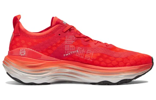 PUMA ForeverRUN NITRO