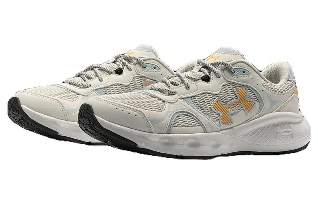 Under Armour Charged Vantage Lux2