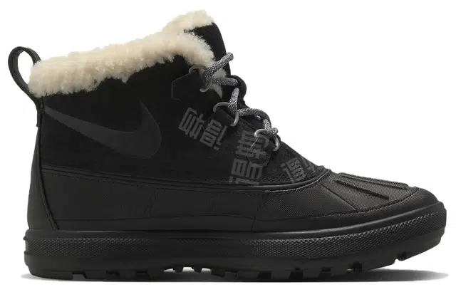 Nike Woodside