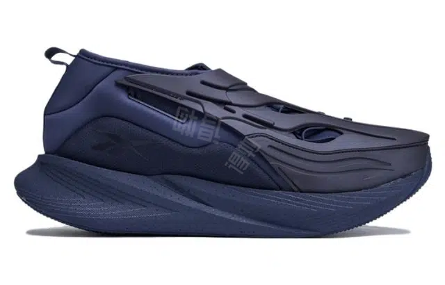 Reebok Floatride Energy Argus X