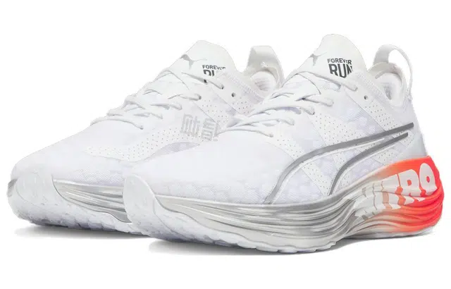 PUMA ForeverRUN NITRO