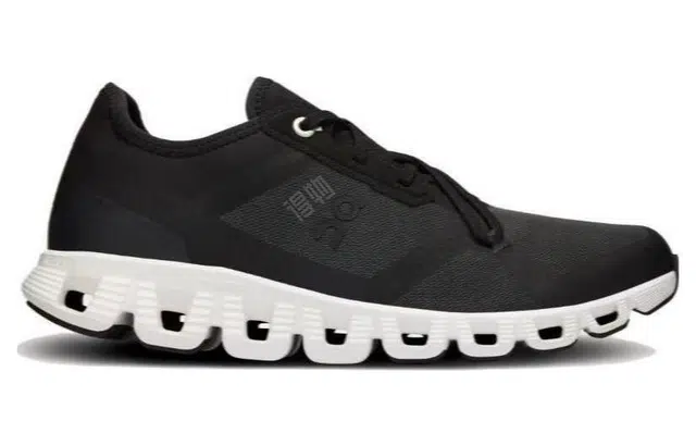 On Cloud X 3 AD