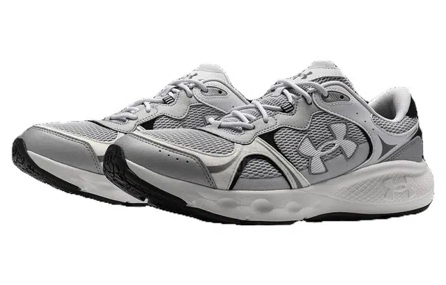 Under Armour Charged Vantage 2