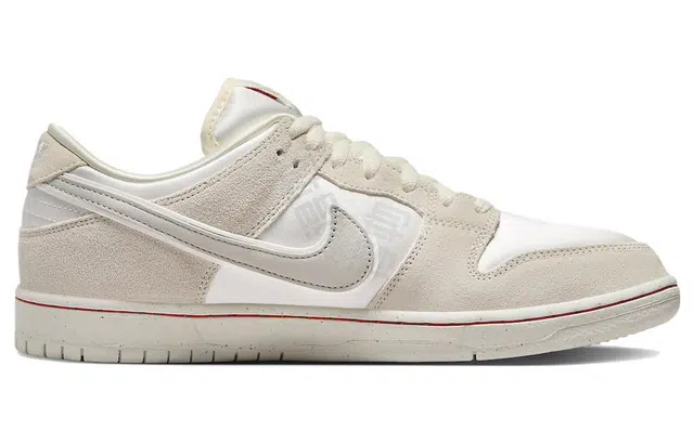 Nike Dunk SB City of Love