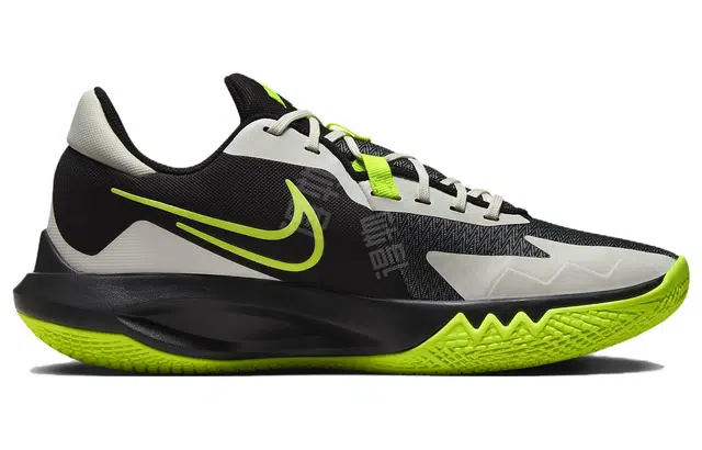 Nike Precision 6